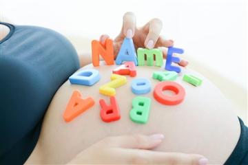 nom de famille